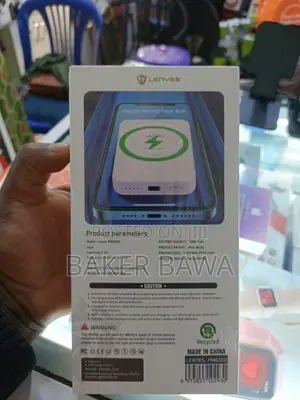 Wireless Power Bank