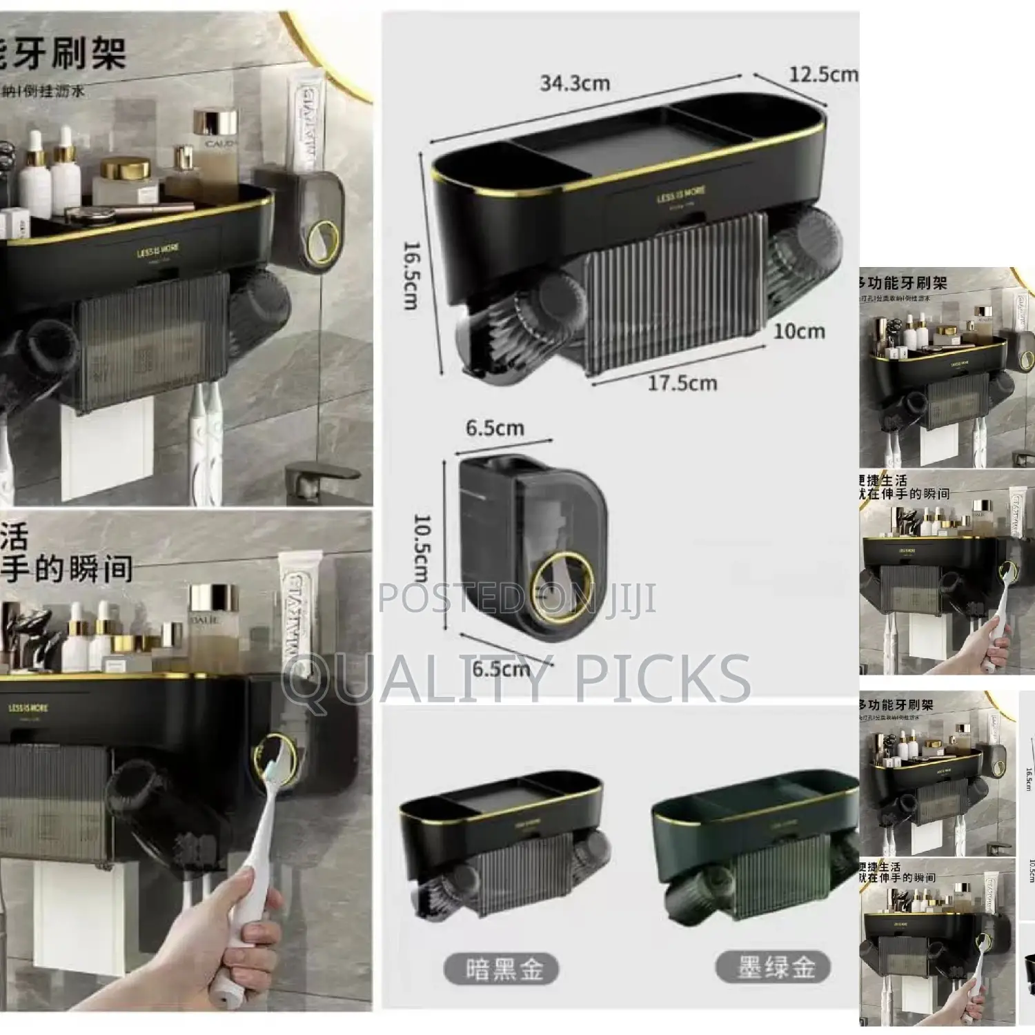 Mounted Toothbrush Holder