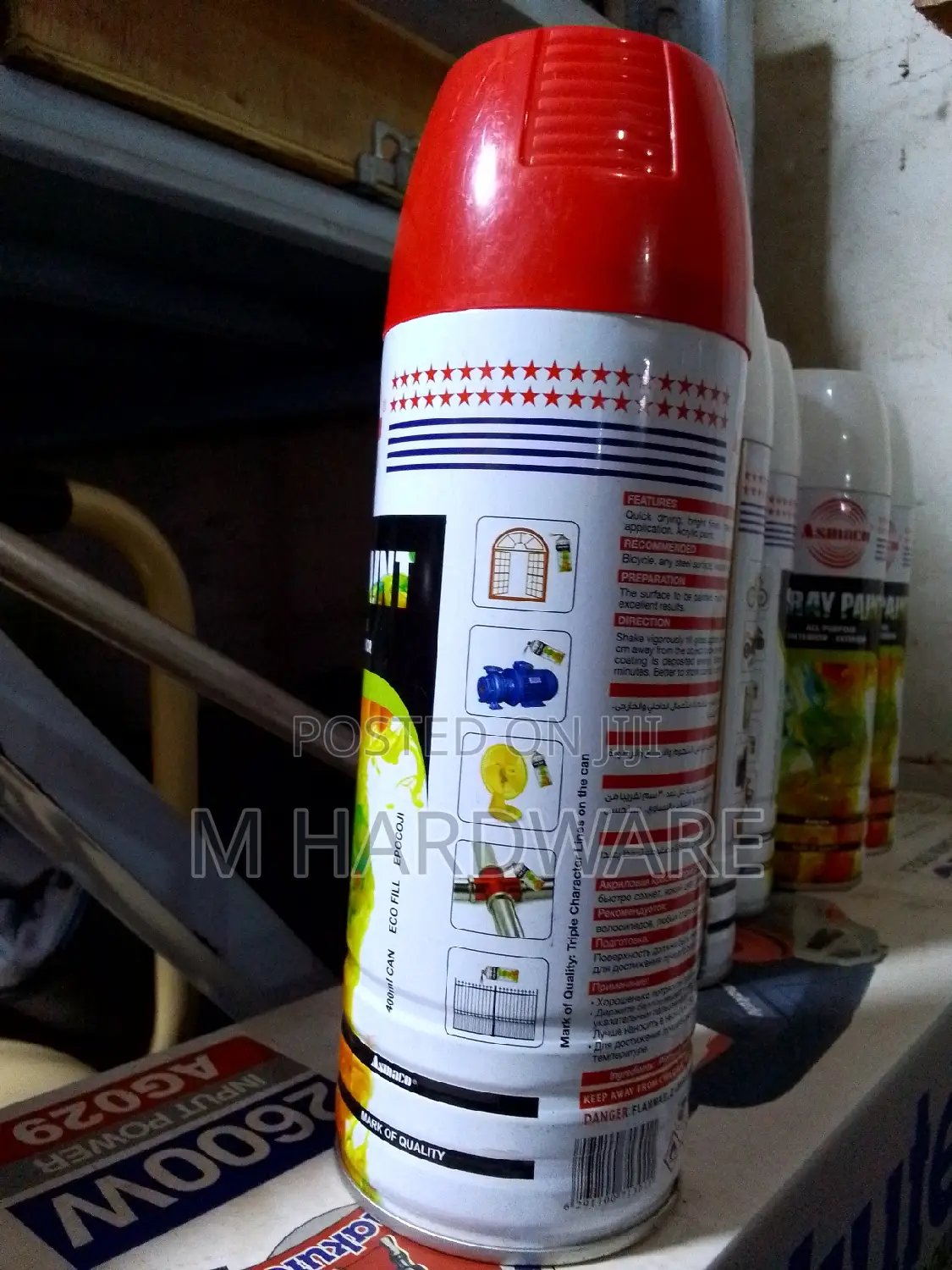WD-40 Spray and Spray Paint