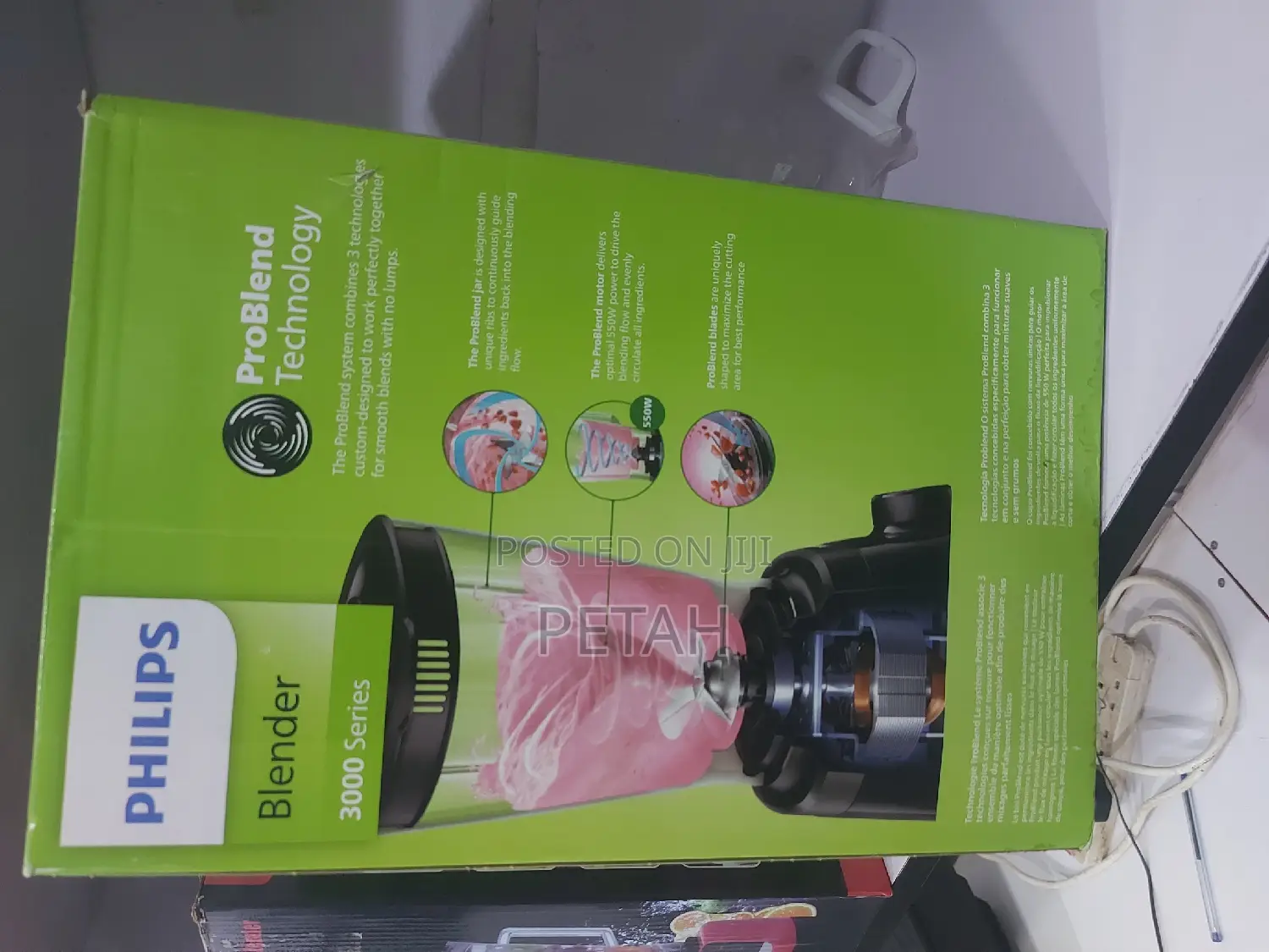 PHILIPS Commmercial Blender