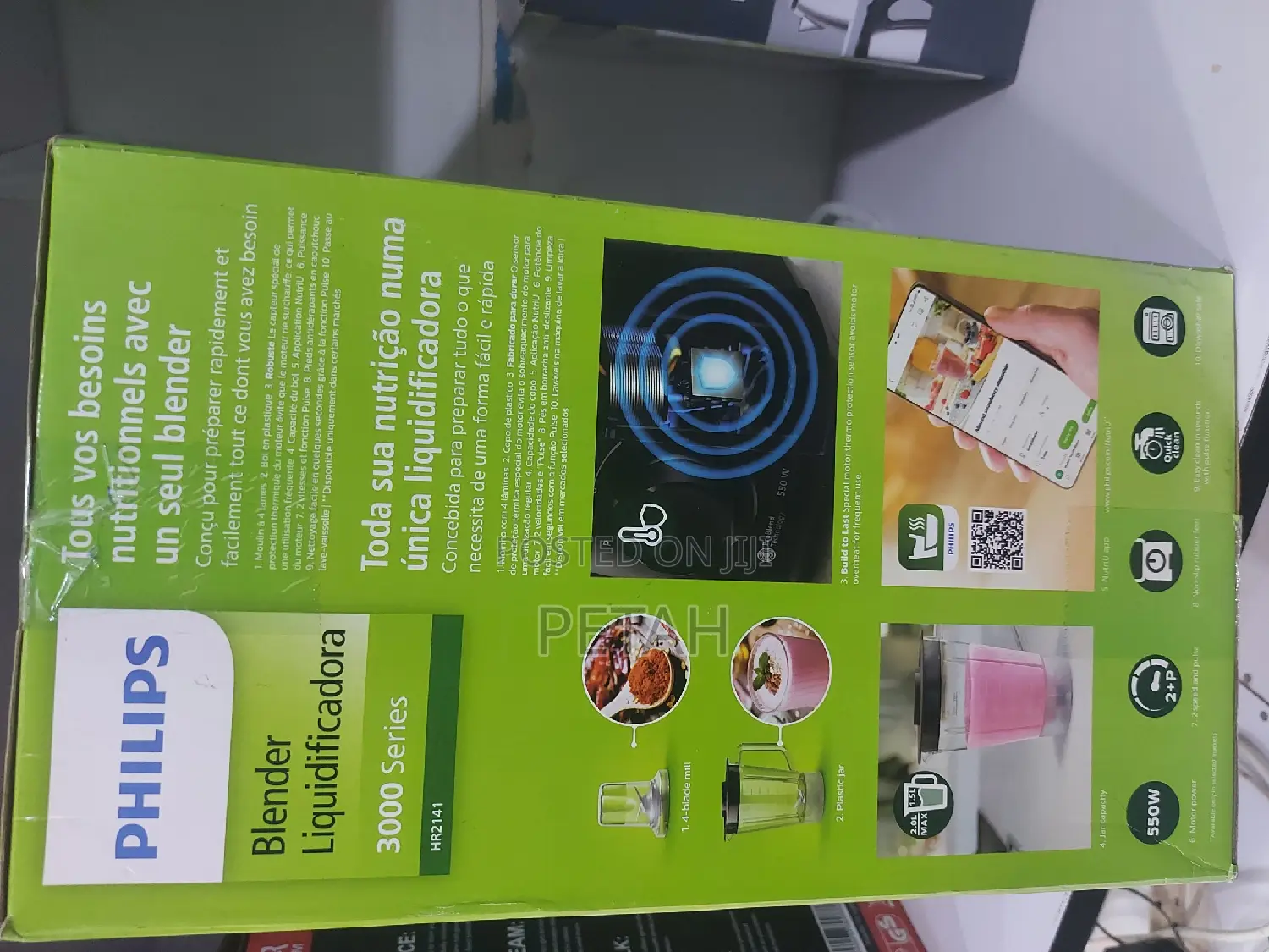 PHILIPS Commmercial Blender