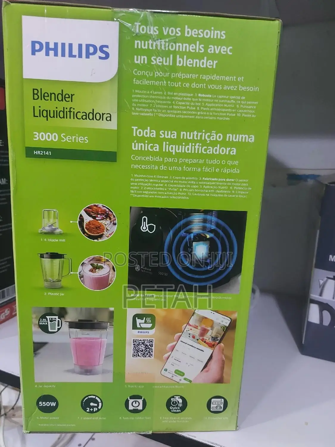 PHILIPS Commmercial Blender