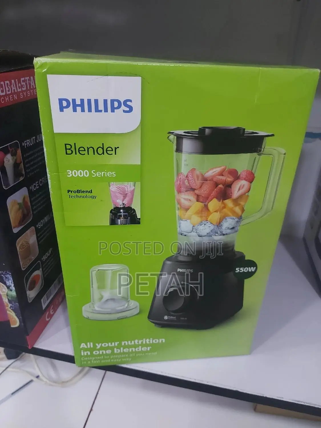 Blender Philips