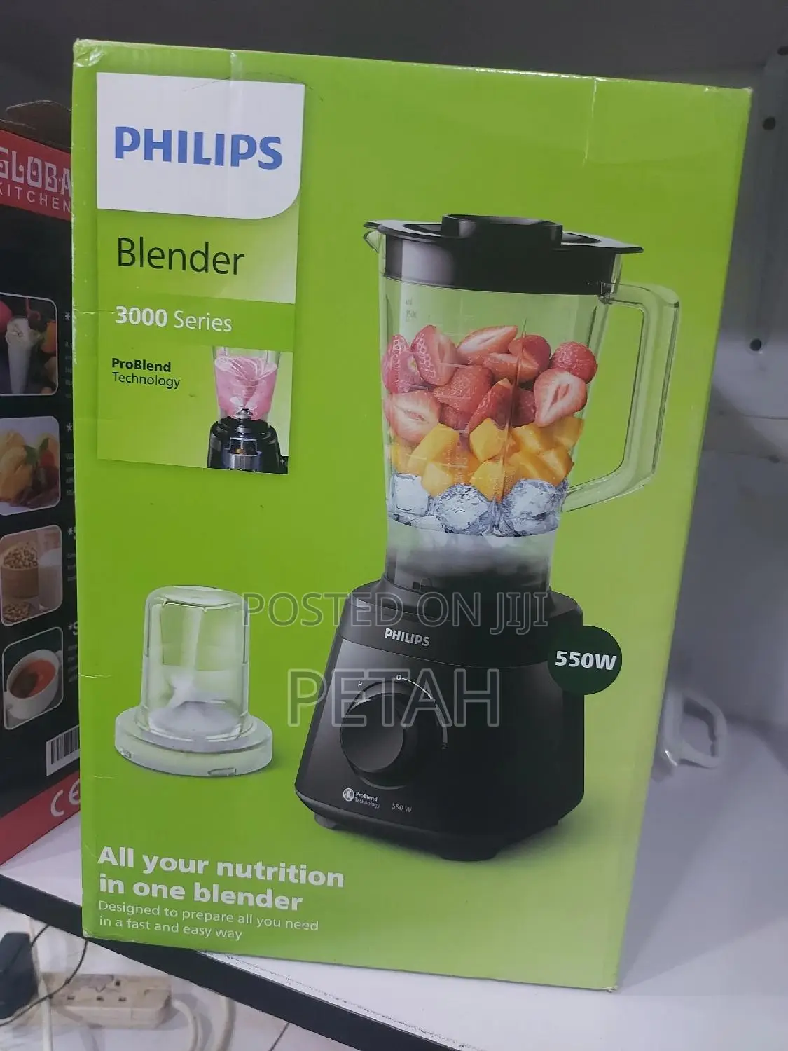 Blender Philips