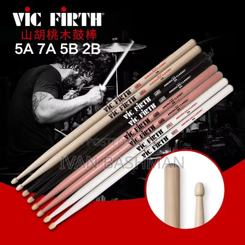 Drum Sticks