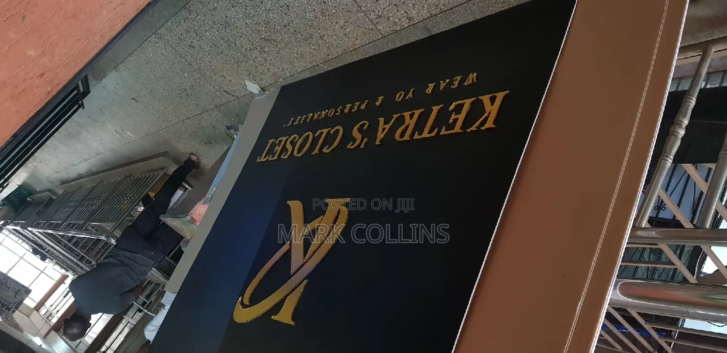 Ketra's Closet 2D Signage