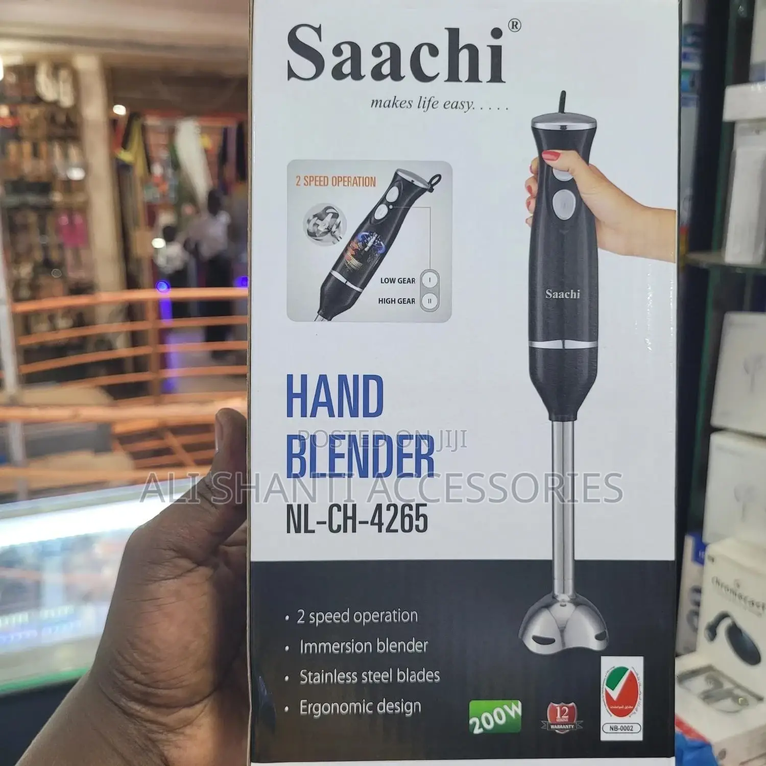 Hand Blender, Sachi Hand Blender, Portable Hand Blend