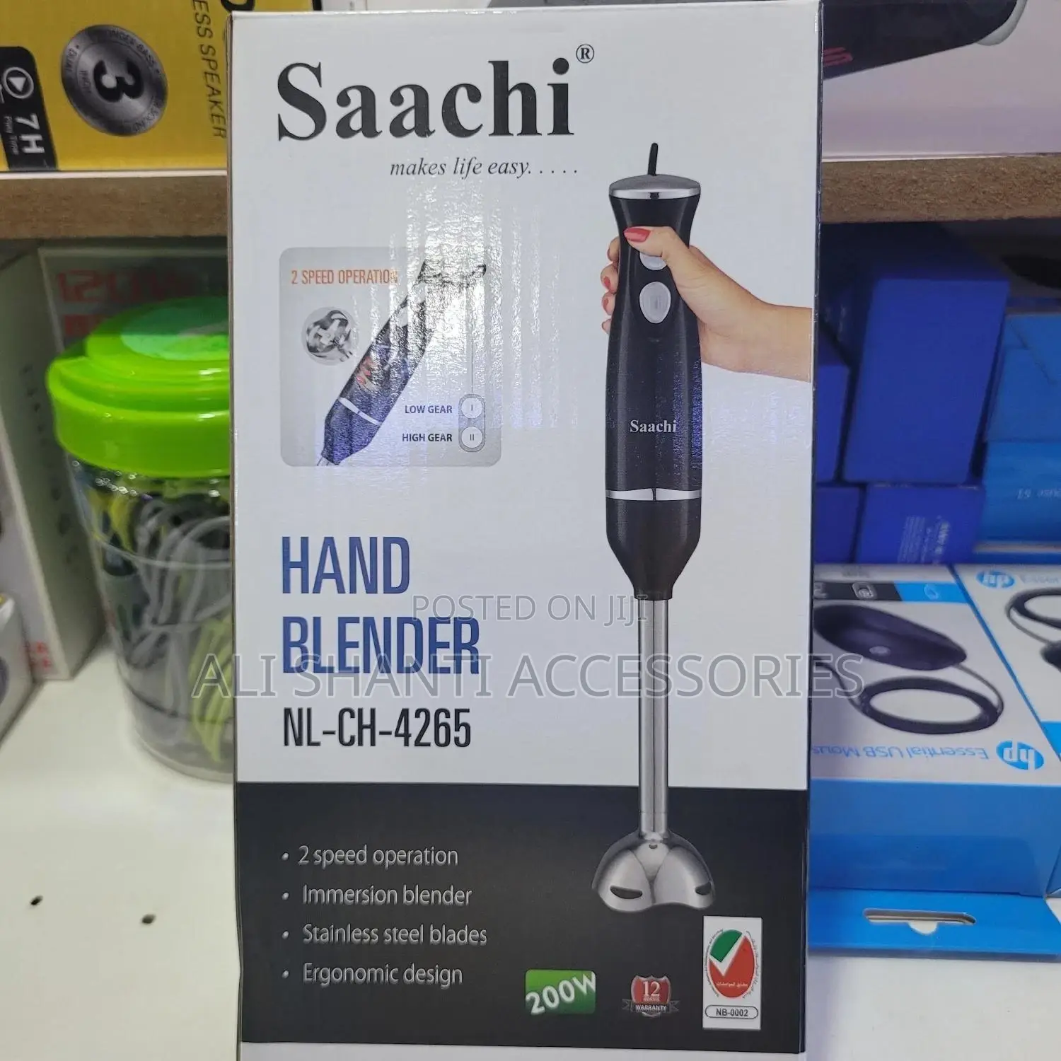 Hand Blender, Sachi Hand Blender, Portable Hand Blend