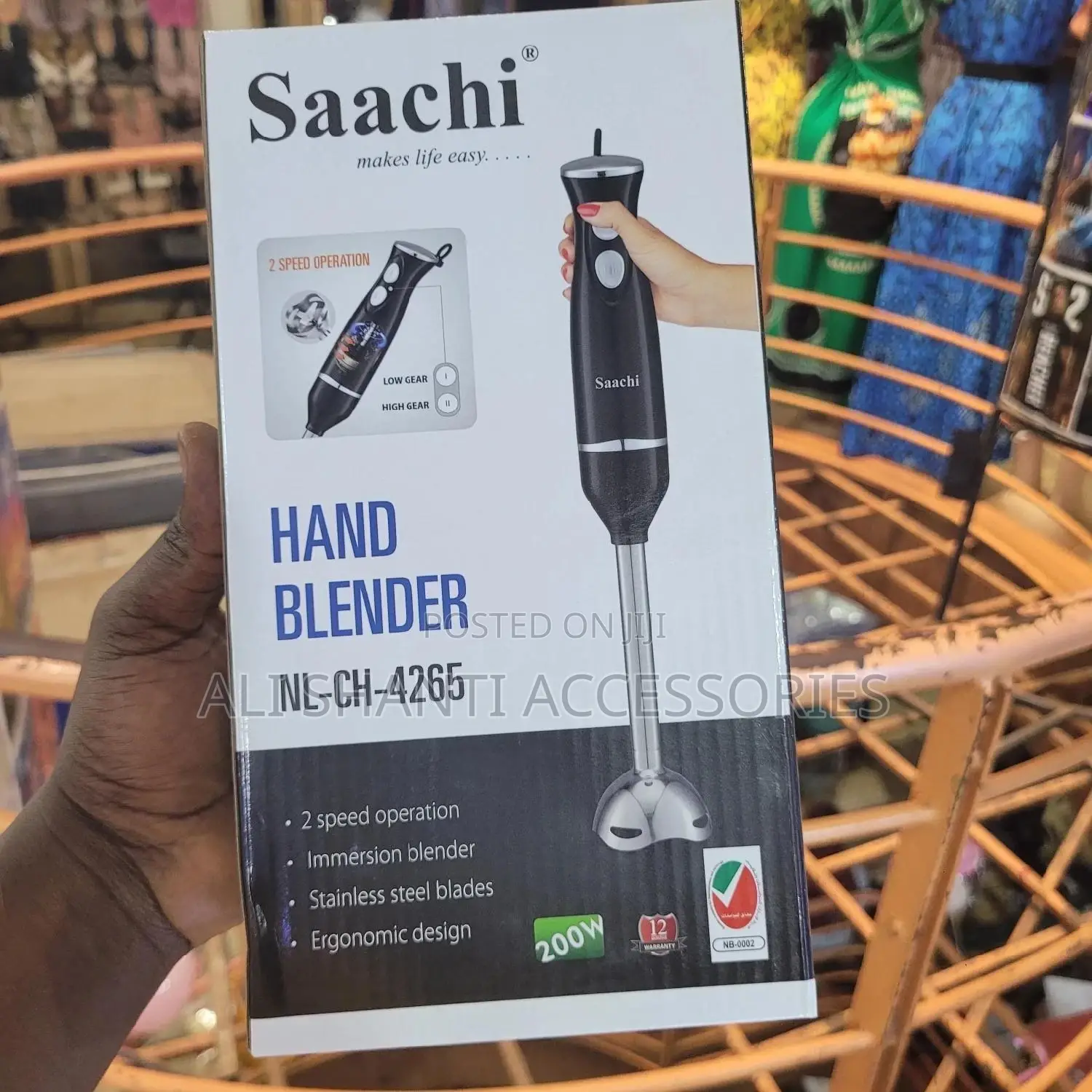 Hand Blender, Sachi Hand Blender, Portable Hand Blend