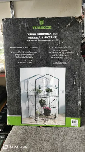 UK Used Green House Cage / Flame