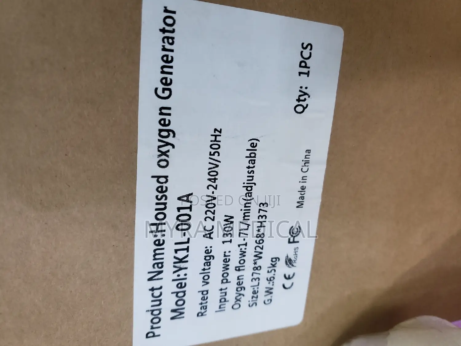 Portable Home Oxygen Concentrator