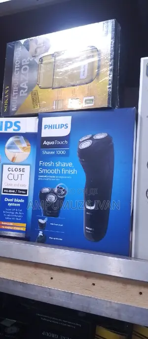 Smoother Philps