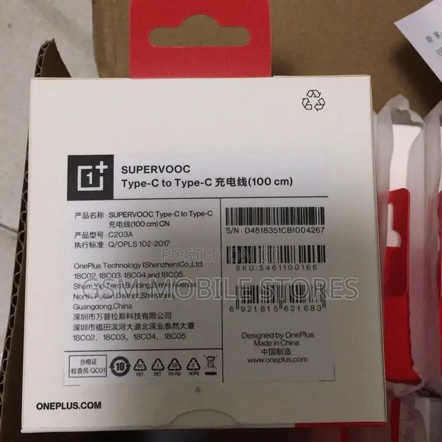 Oneplus 80W Supervooc Power Adapter (Type-A)