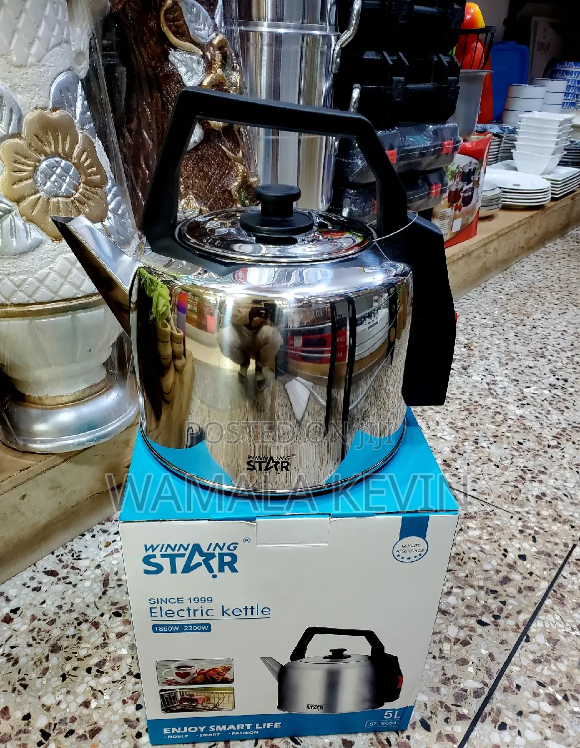 Electric Kettle 5L