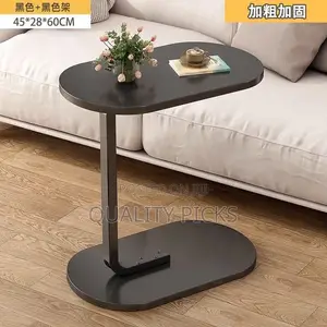 Sofa Side Table