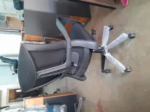 Brother's Office Chair