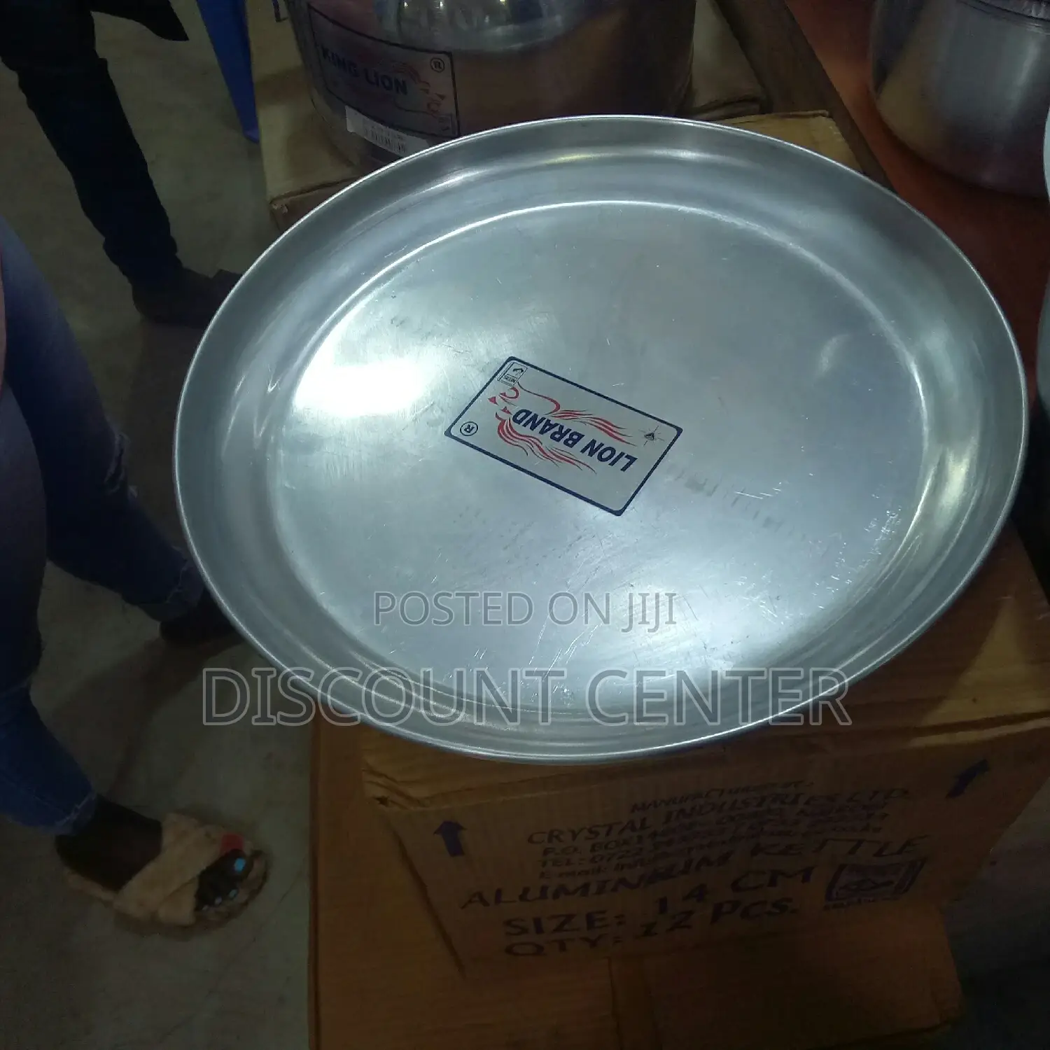 Aluminum Tray 40cm