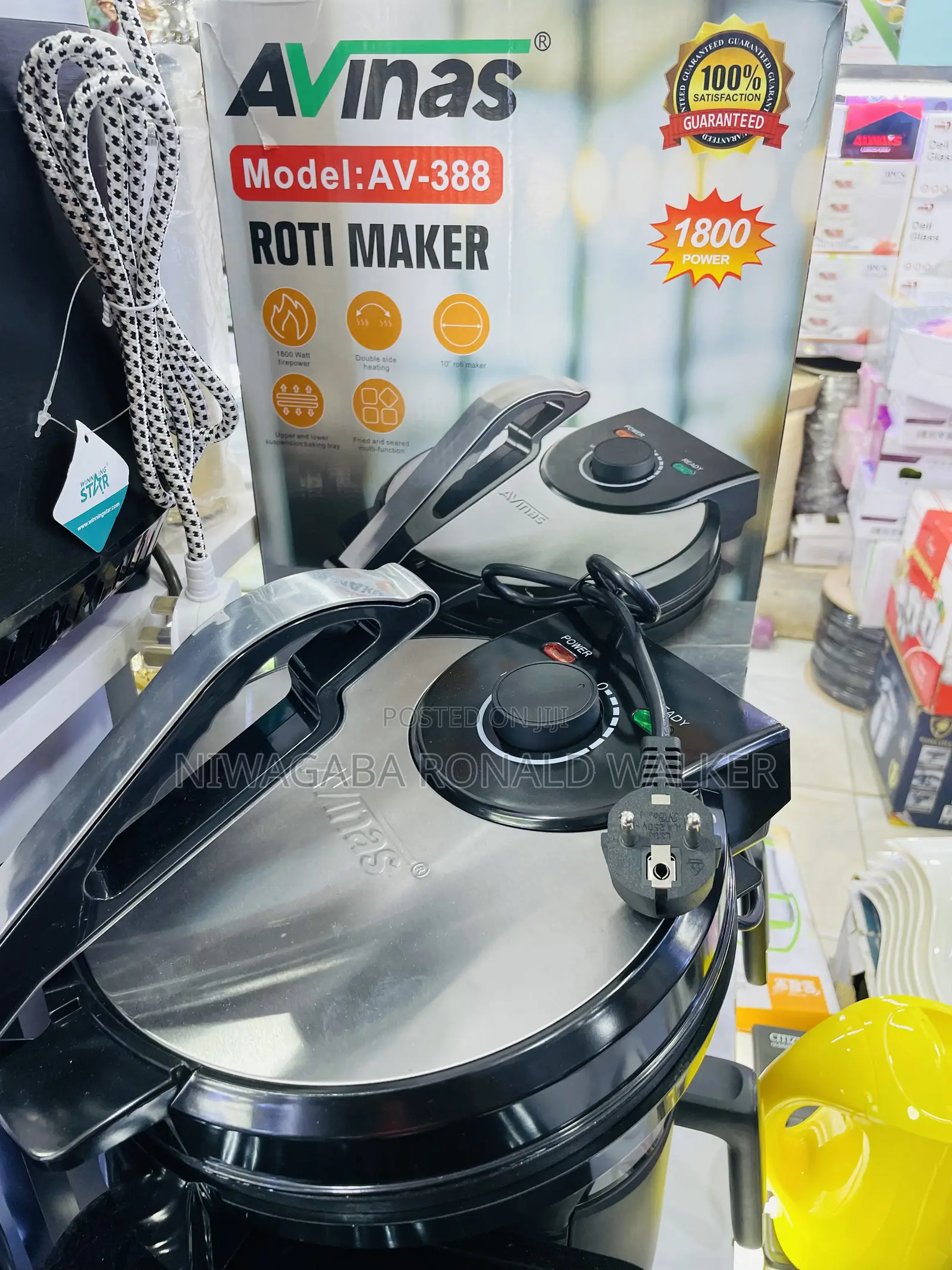 Avinas Roti Chapati Maker