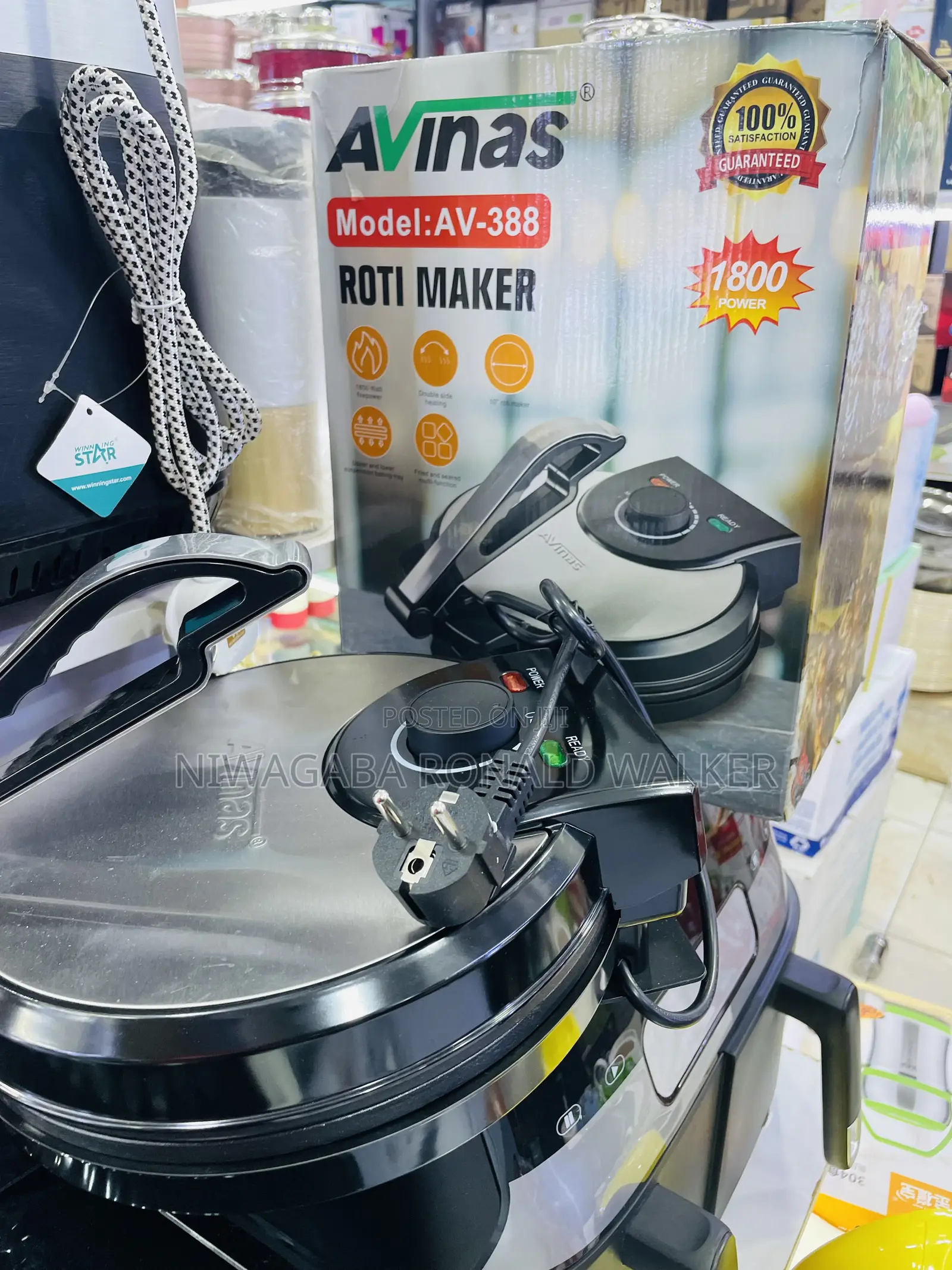 Avinas Roti Chapati Maker