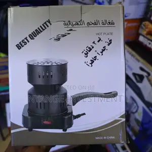 Shisha Burner/ Hot Plate. Shisha Burner / Hot Plate