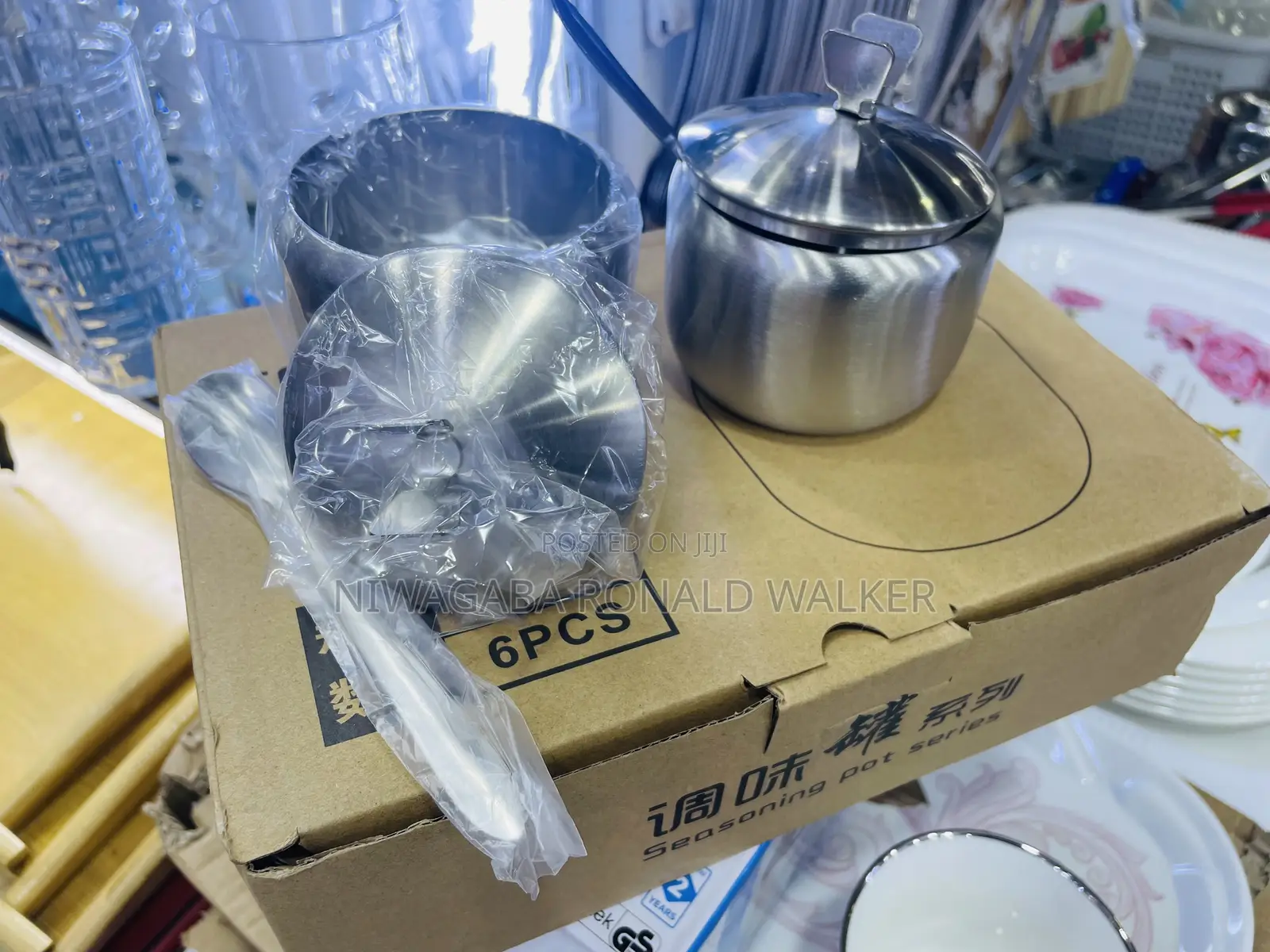 Stainless Steel Sugar Bowl With Spoon