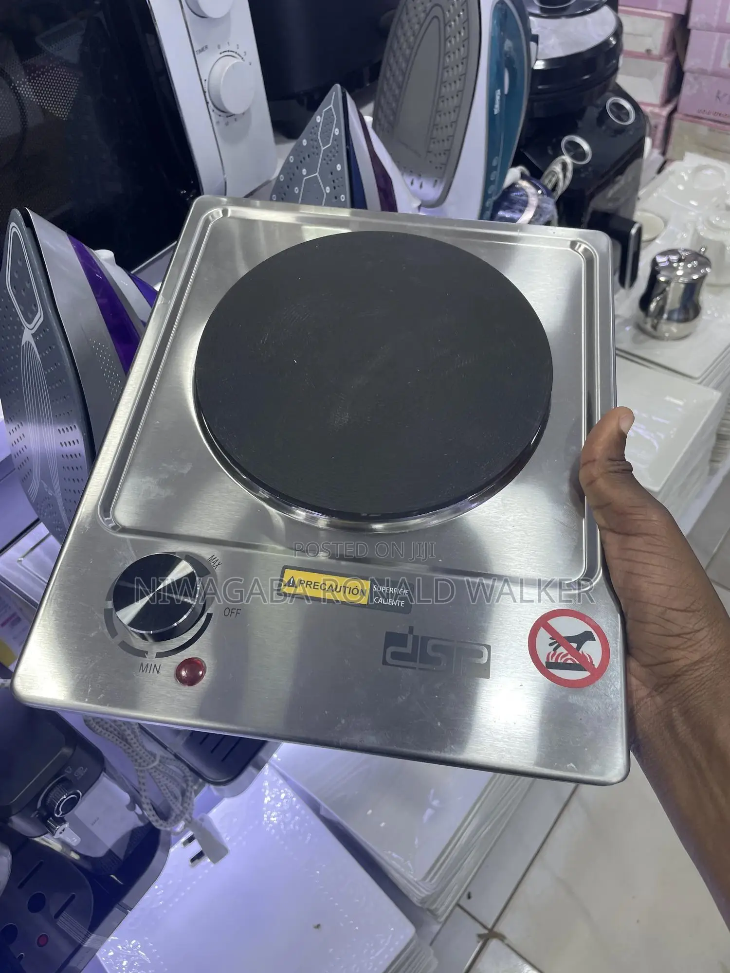 DSP Electric Single Hotplate