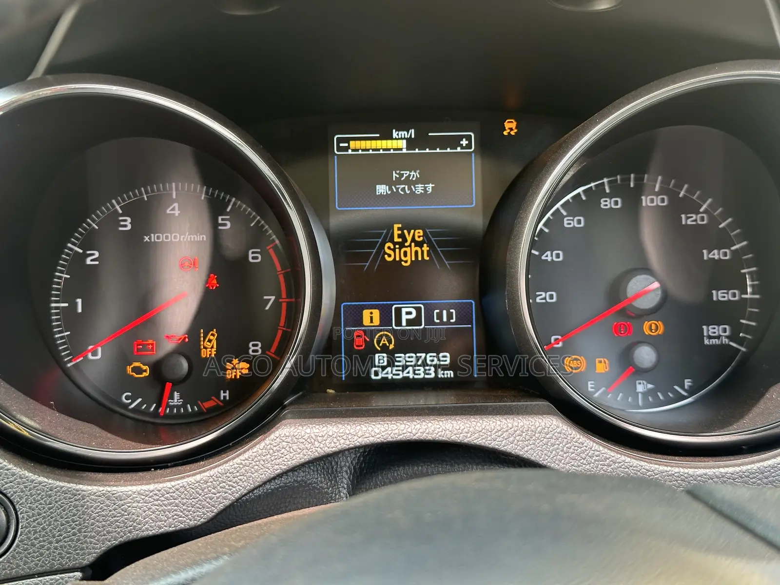 Advanced Vehicle Diagnostics for Subaru B4 2015