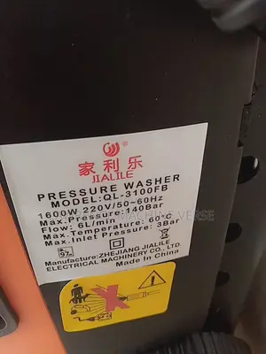 Jet Washer 1600w