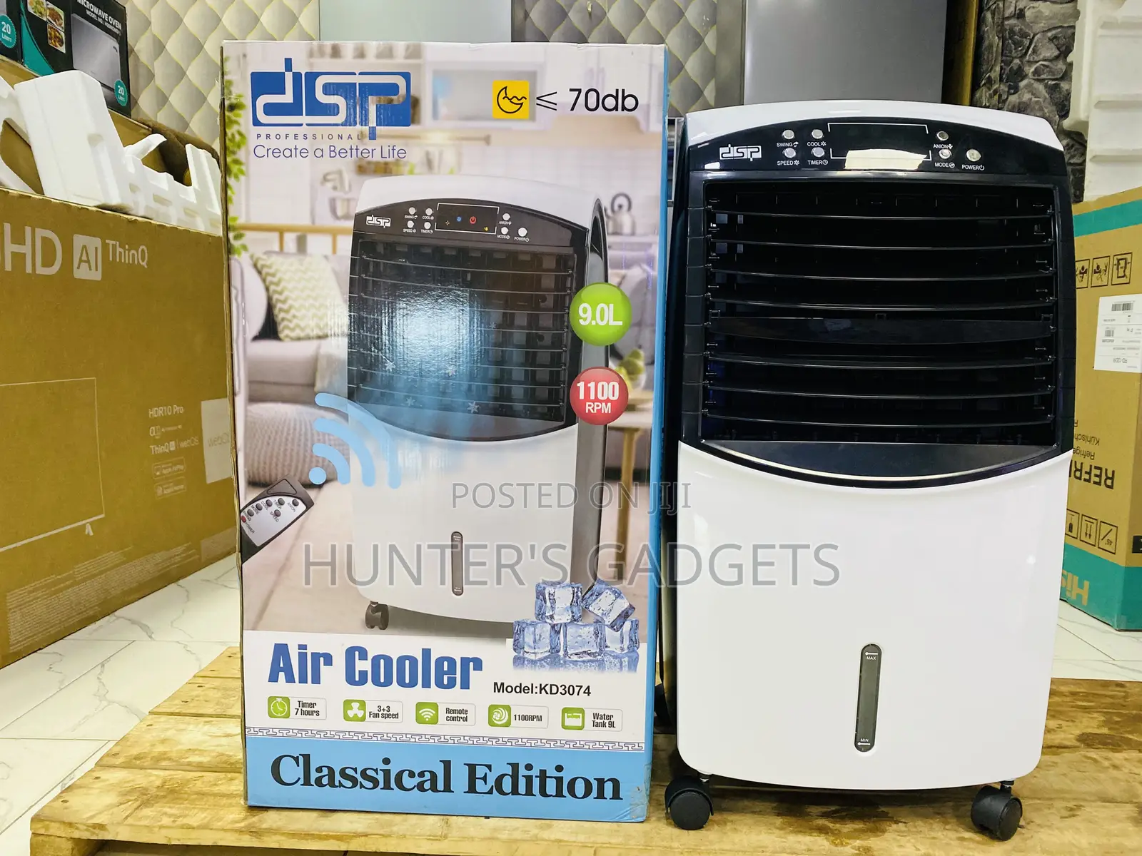 DSP Air Cooler Brand New 9 Litres With Remote Control Kd3074