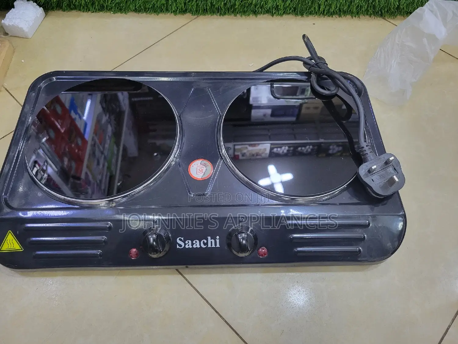 Double Infrared Electric Cooker