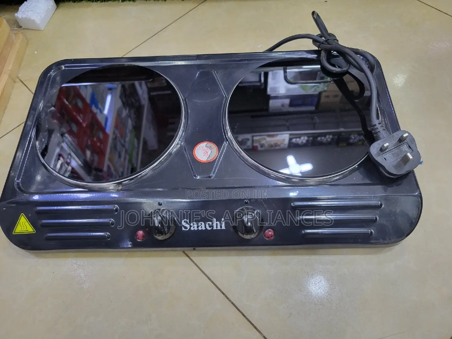 Double Infrared Electric Cooker