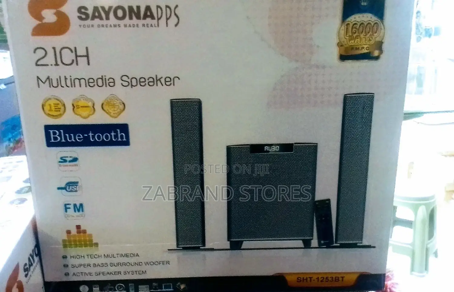 Sayona PPS 2.1CH Multimedia Speaker