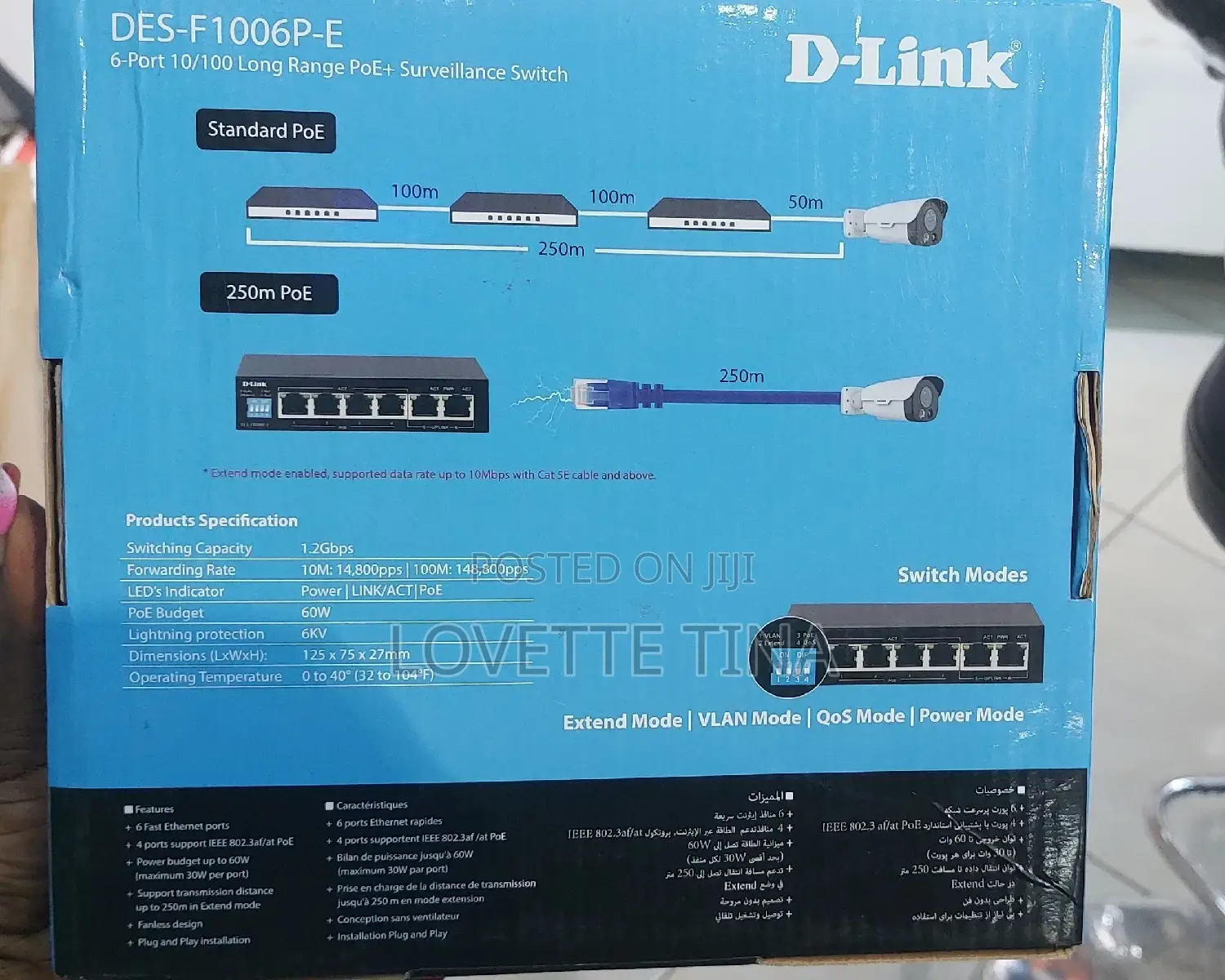 Dlink 6port 10/100 Long-Range POE + Surveillance Switch