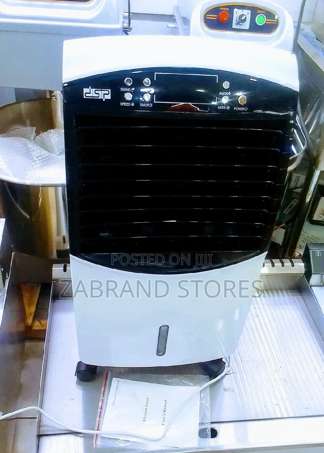 Original DSP Air Cooler Machine