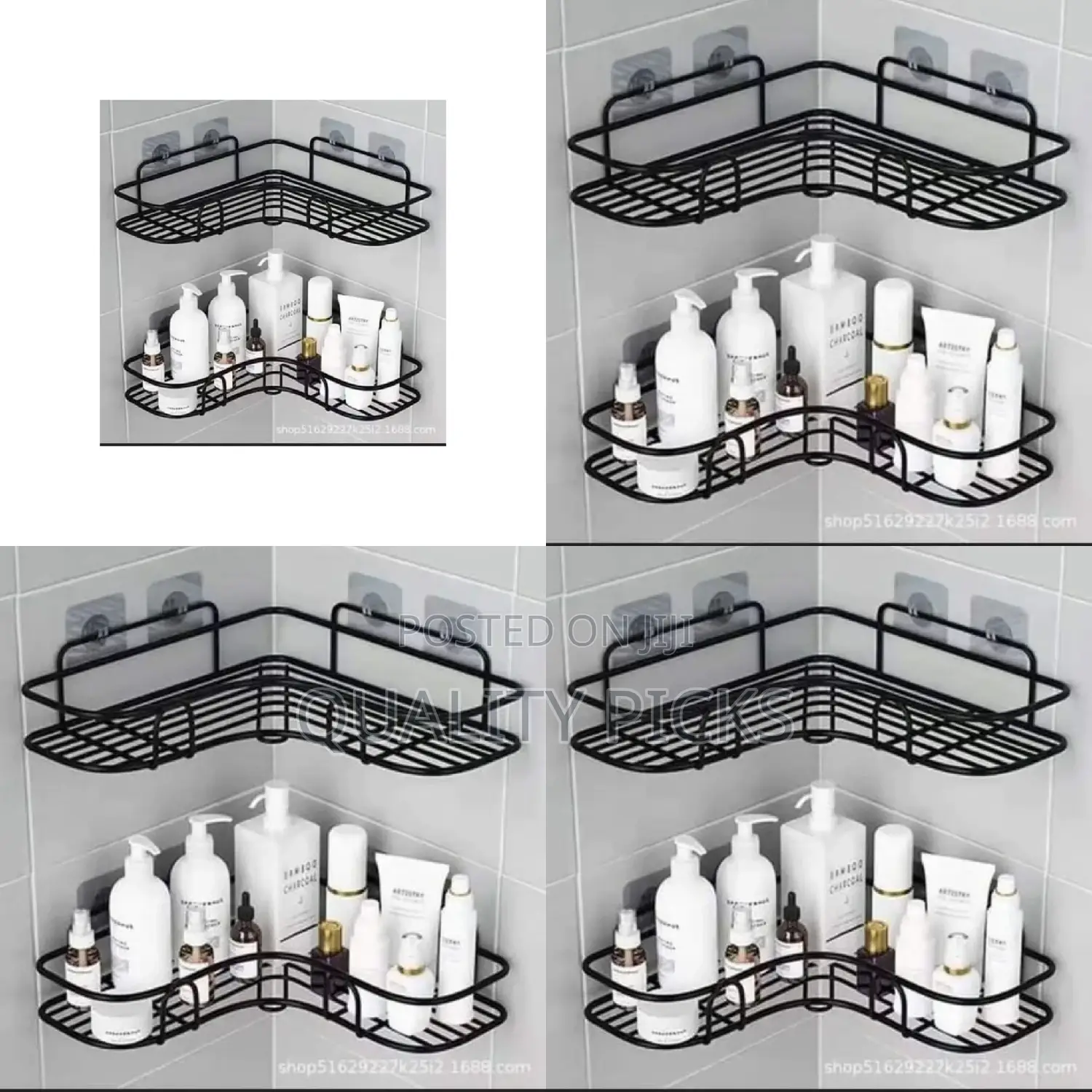 Double Bathroom Shelf Rack