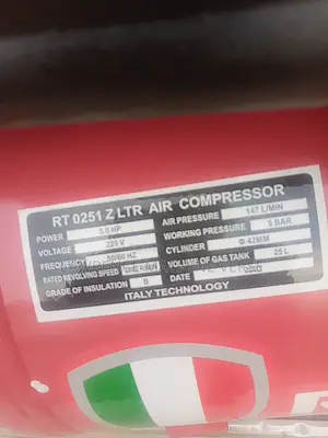 Compressor 25L 3hp