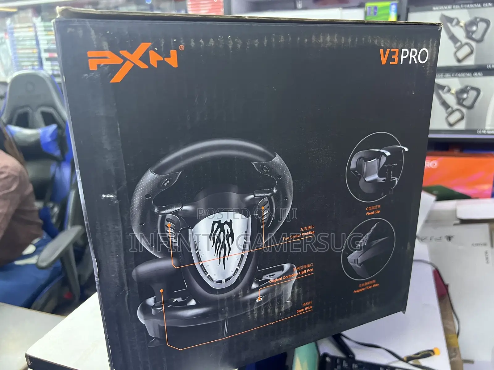 PXN Steering Wheel