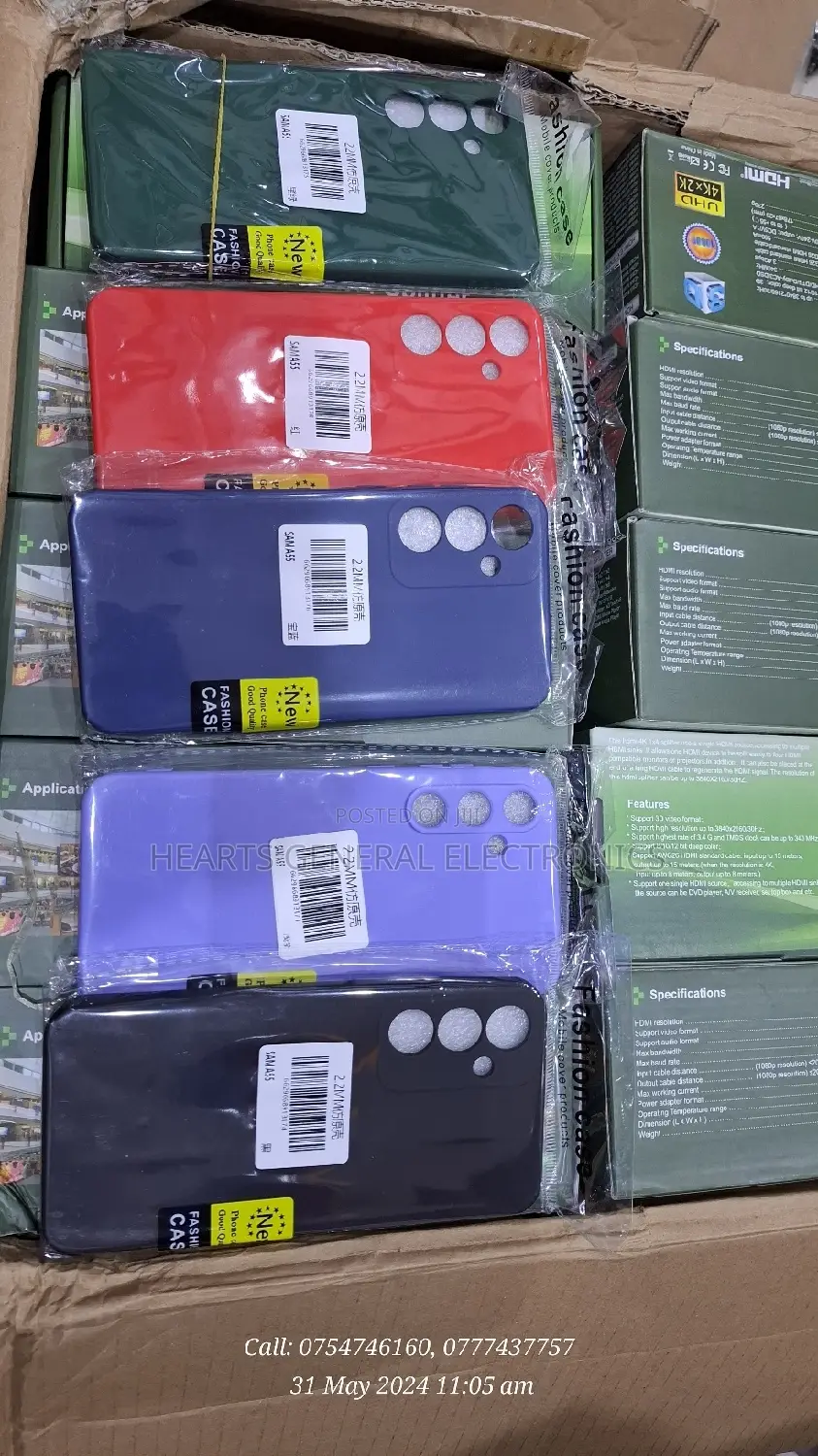 Samsung A55 5G Silcon Case