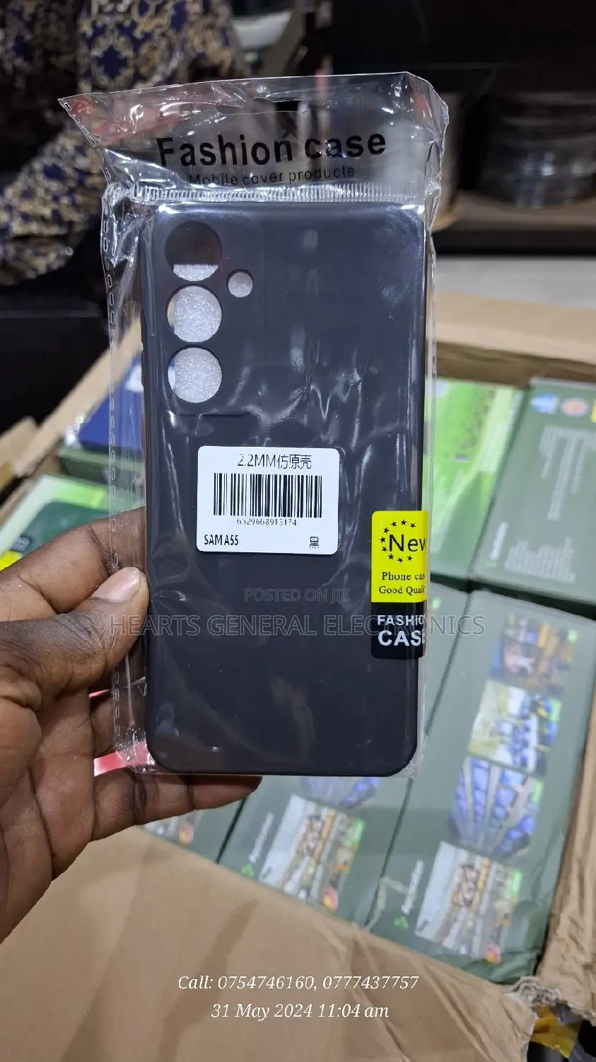 Samsung A55 5G Silcon Case