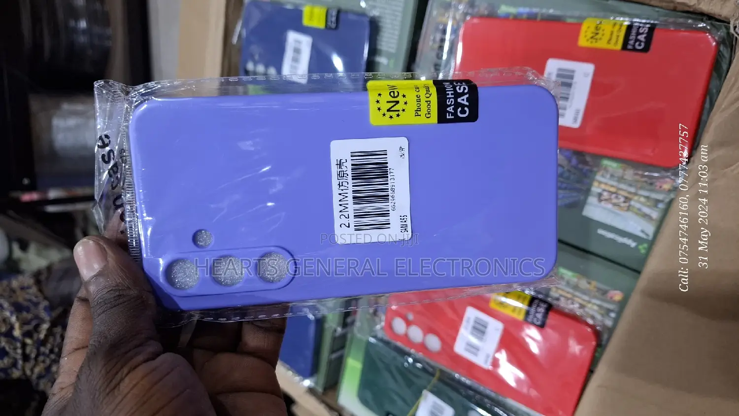 Samsung A55 5G Silcon Case