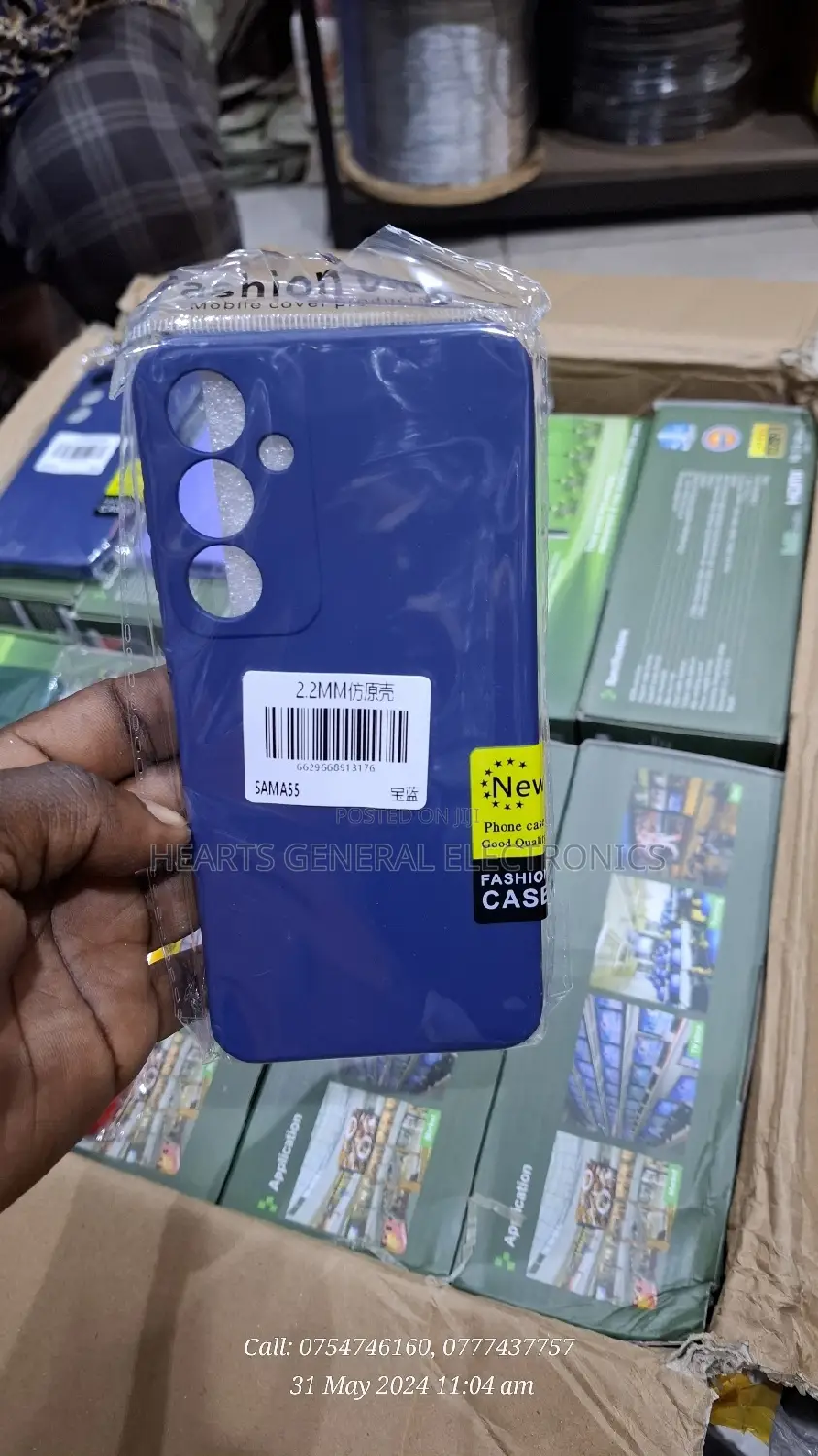 Samsung A55 5G Silcon Case