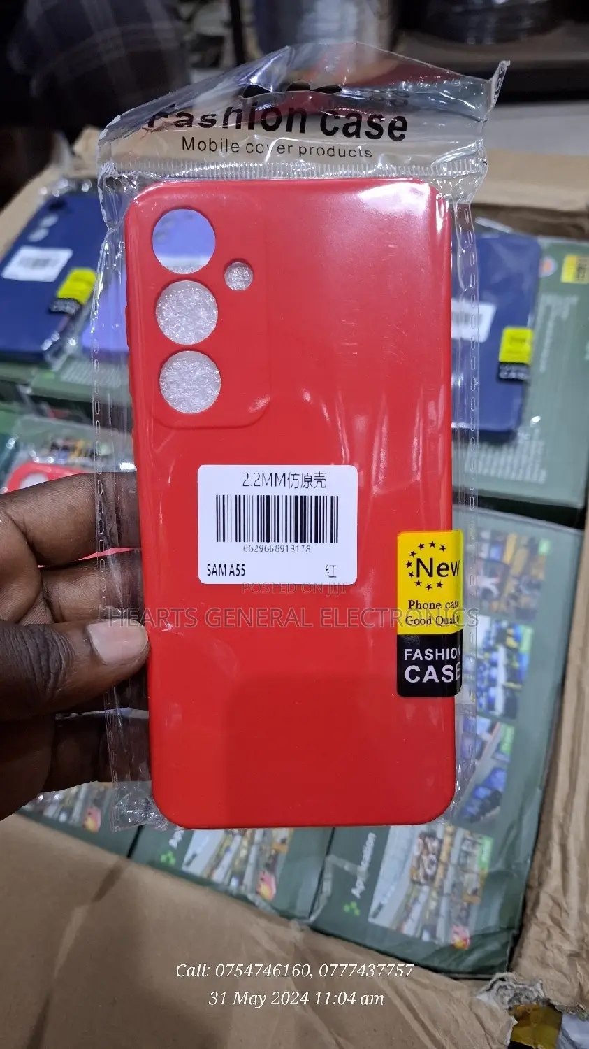 Samsung A55 5G Silcon Case
