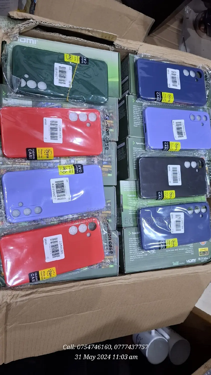 Samsung A55 5G Silcon Case