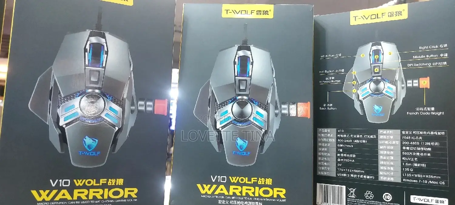 Gaming Usb V10 Wolf Warrior Mouse