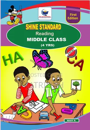Shine Standard Middle Class Reading