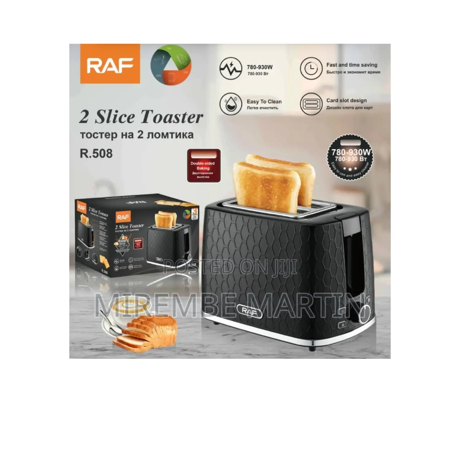 RAF 2 Slice Bread Toaster.