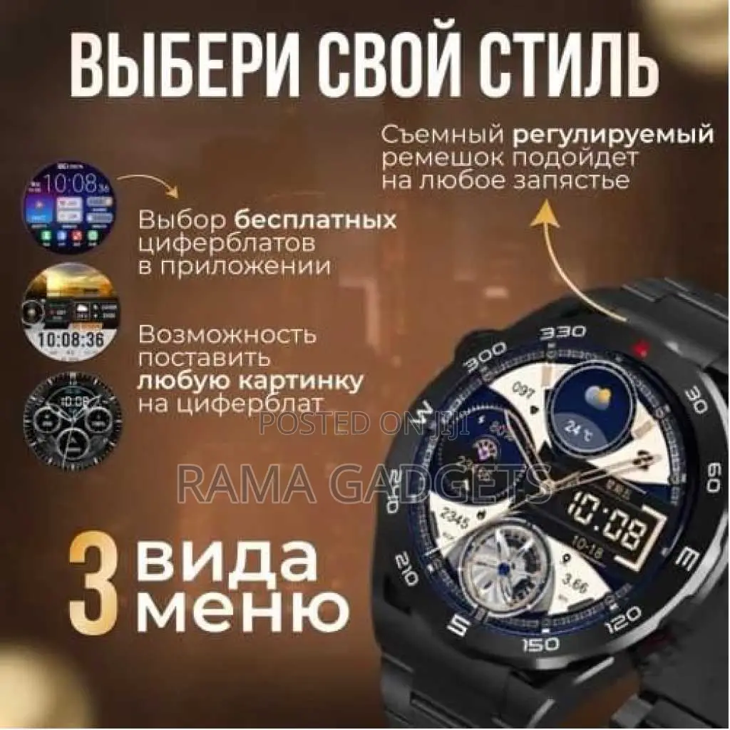 Amoled N60 Nodizz Smart Watch for Android Ios, 1.39 Inch