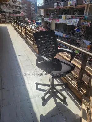 Mesh Office Chair