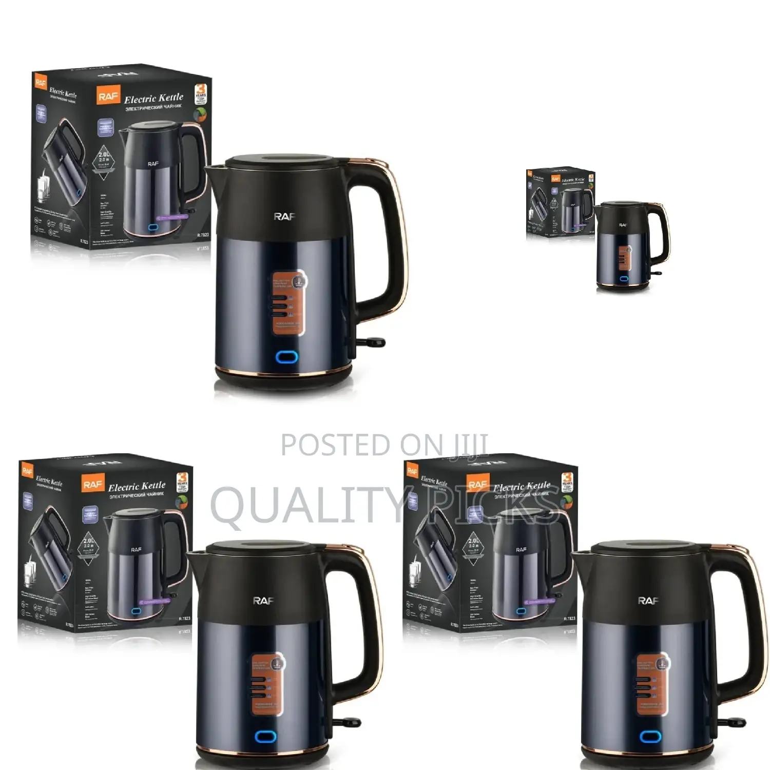 RAF Electric Kettle