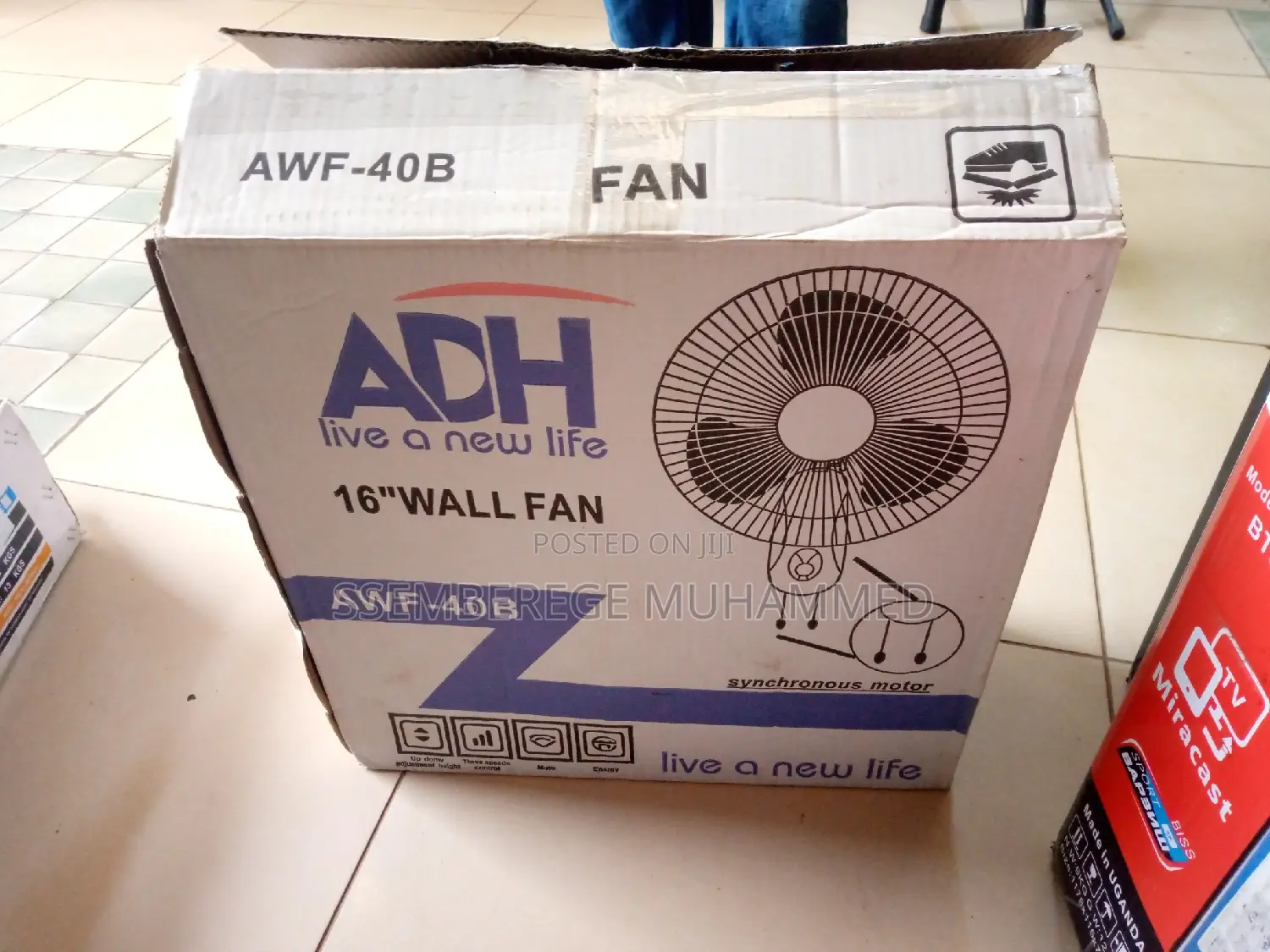 16"Wall Fan ADH